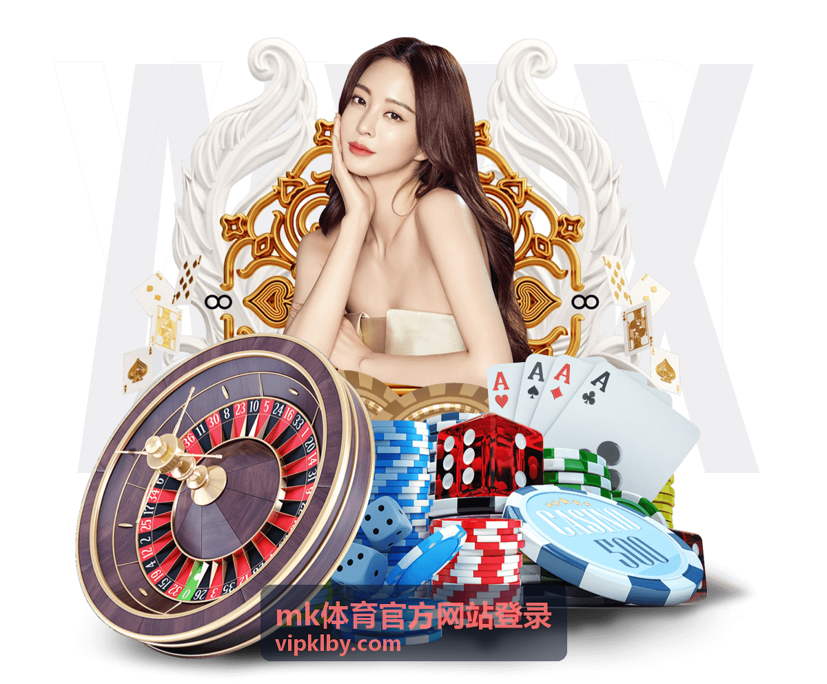 mk体育官方网站登录赛事数据服务栏目配图