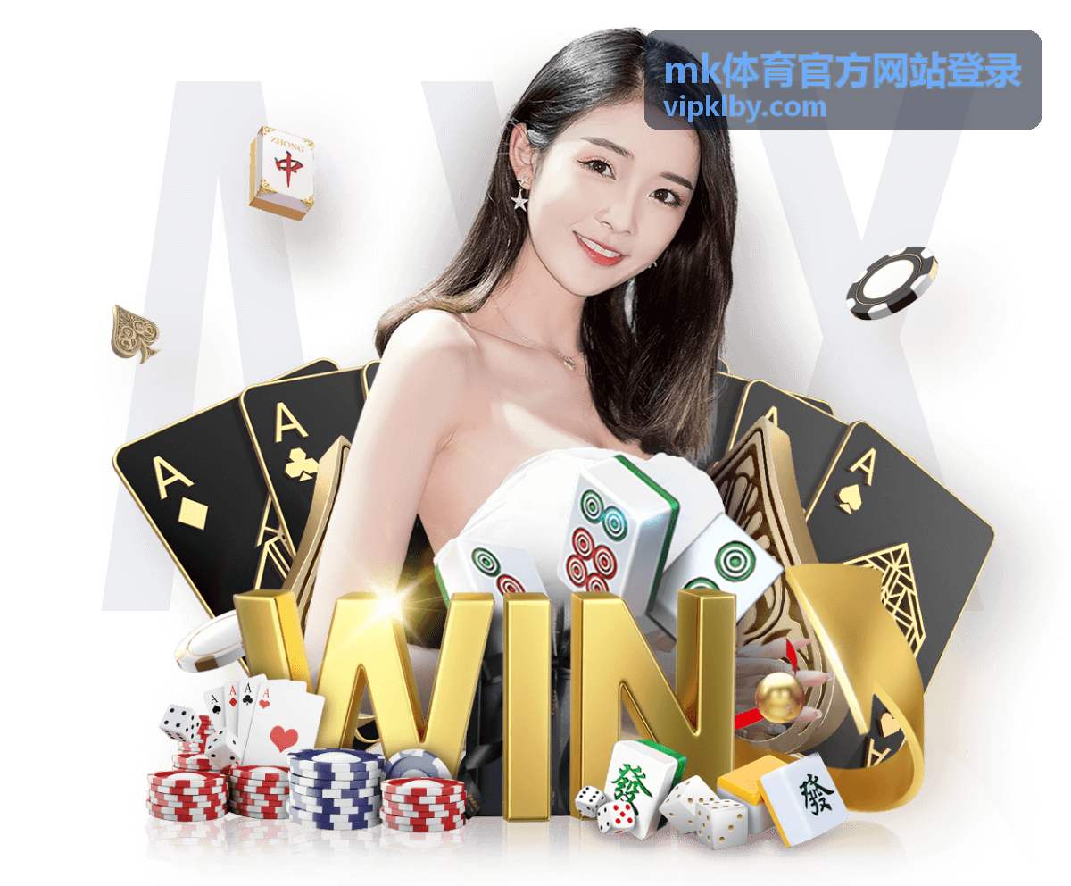 mk体育官方网站登录登录异常排查顺序示意